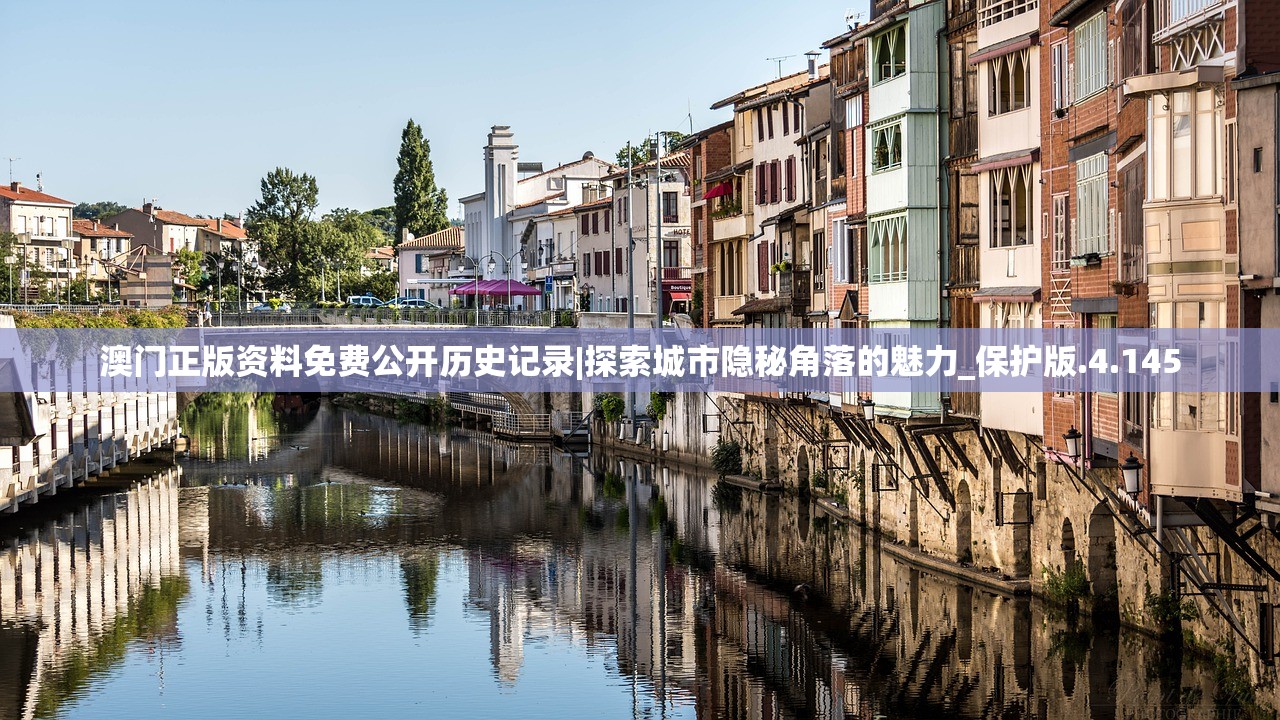 探寻节气之子游戏手机版最新版本特色及玩法，畅享全新游戏体验