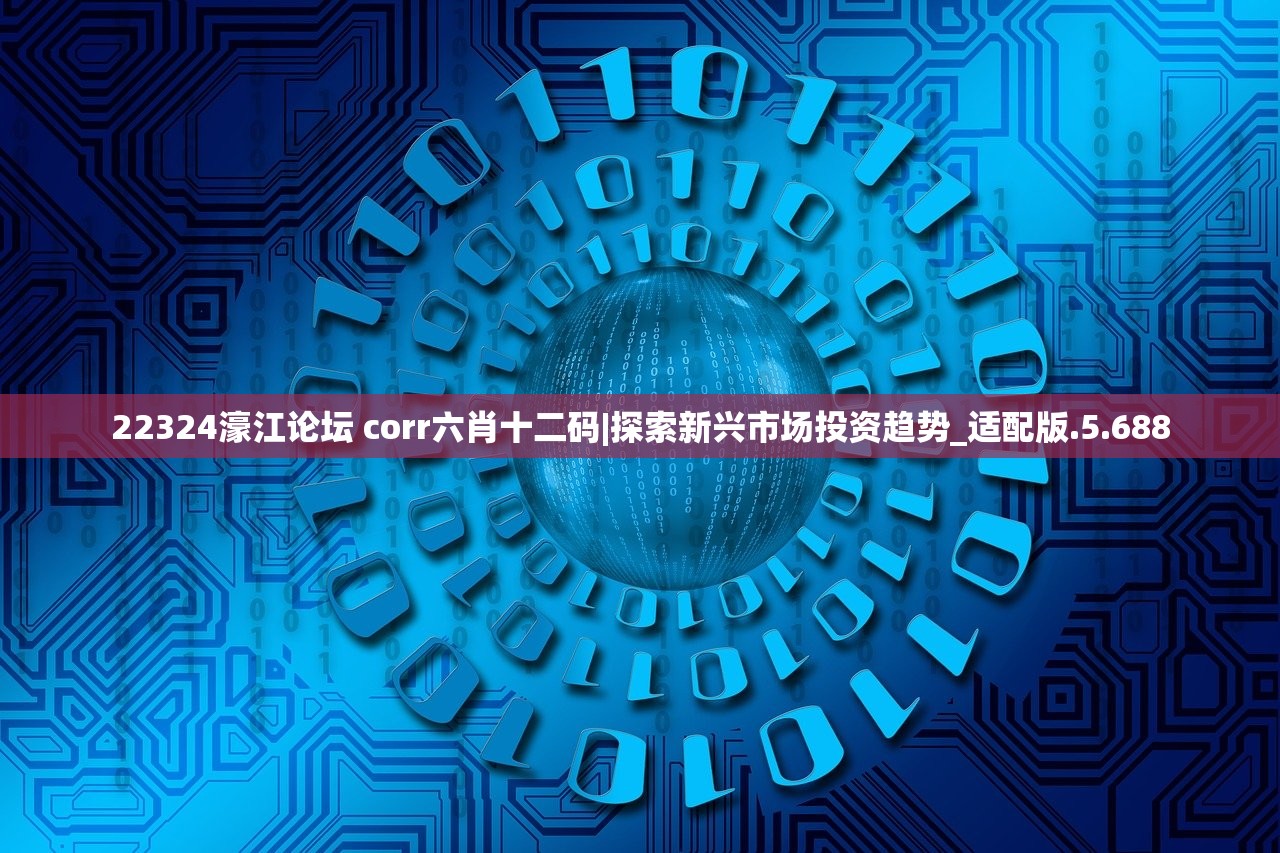 (超神军师后期混搭最强阵容是什么)超神军师，后期混搭最强阵容策略解析