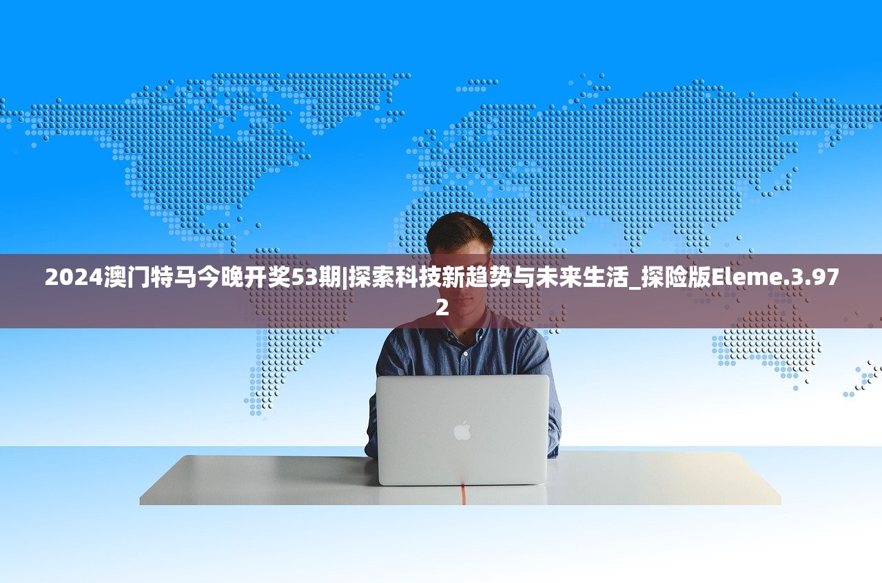 (彩虹岛永恒之城怎么走)彩虹橙与永恒岛，两款游戏的不同魅力与特色