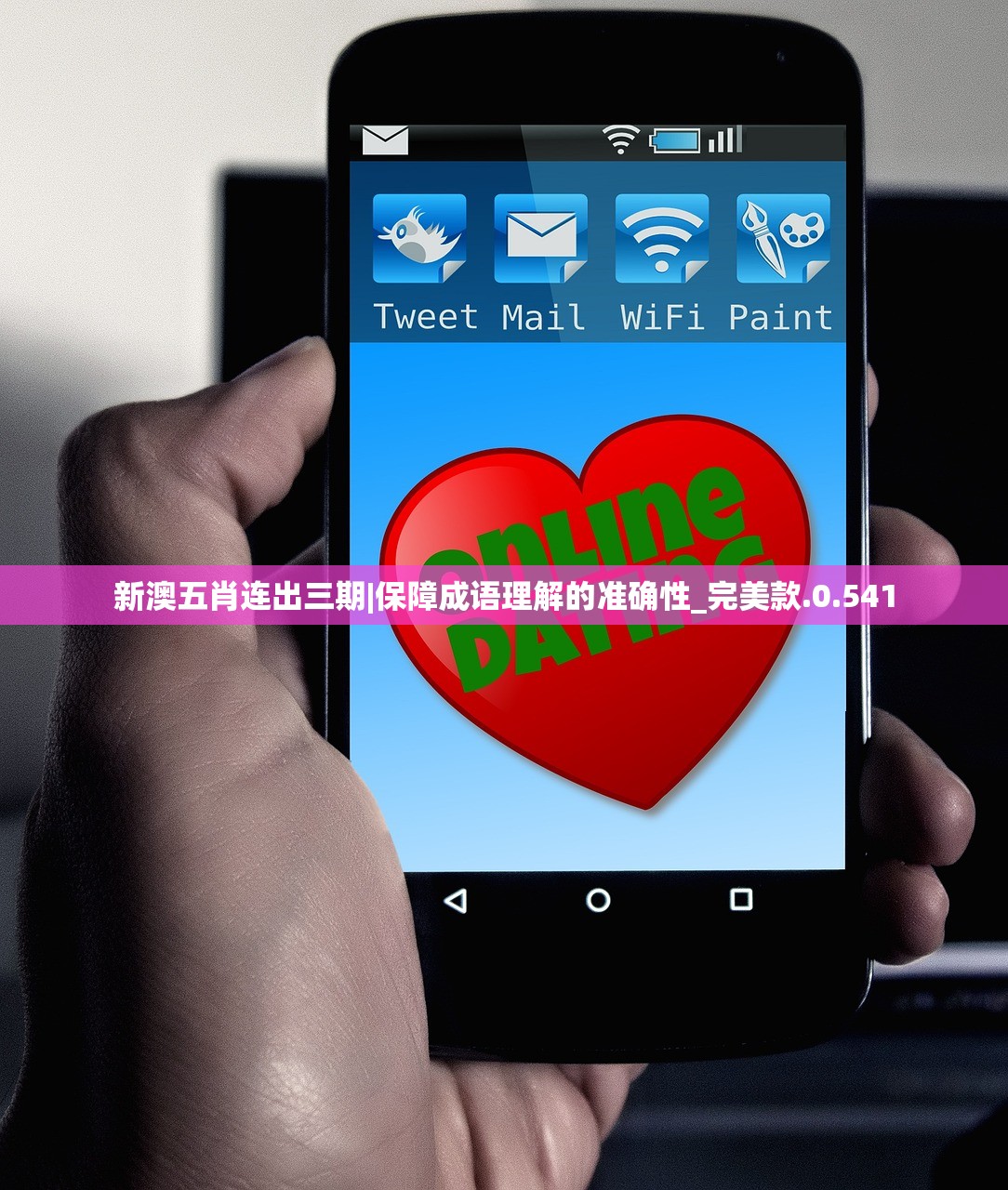 (无尽冬日英雄搭配攻略新手)无尽冬日英雄搭配攻略，打造无敌战队