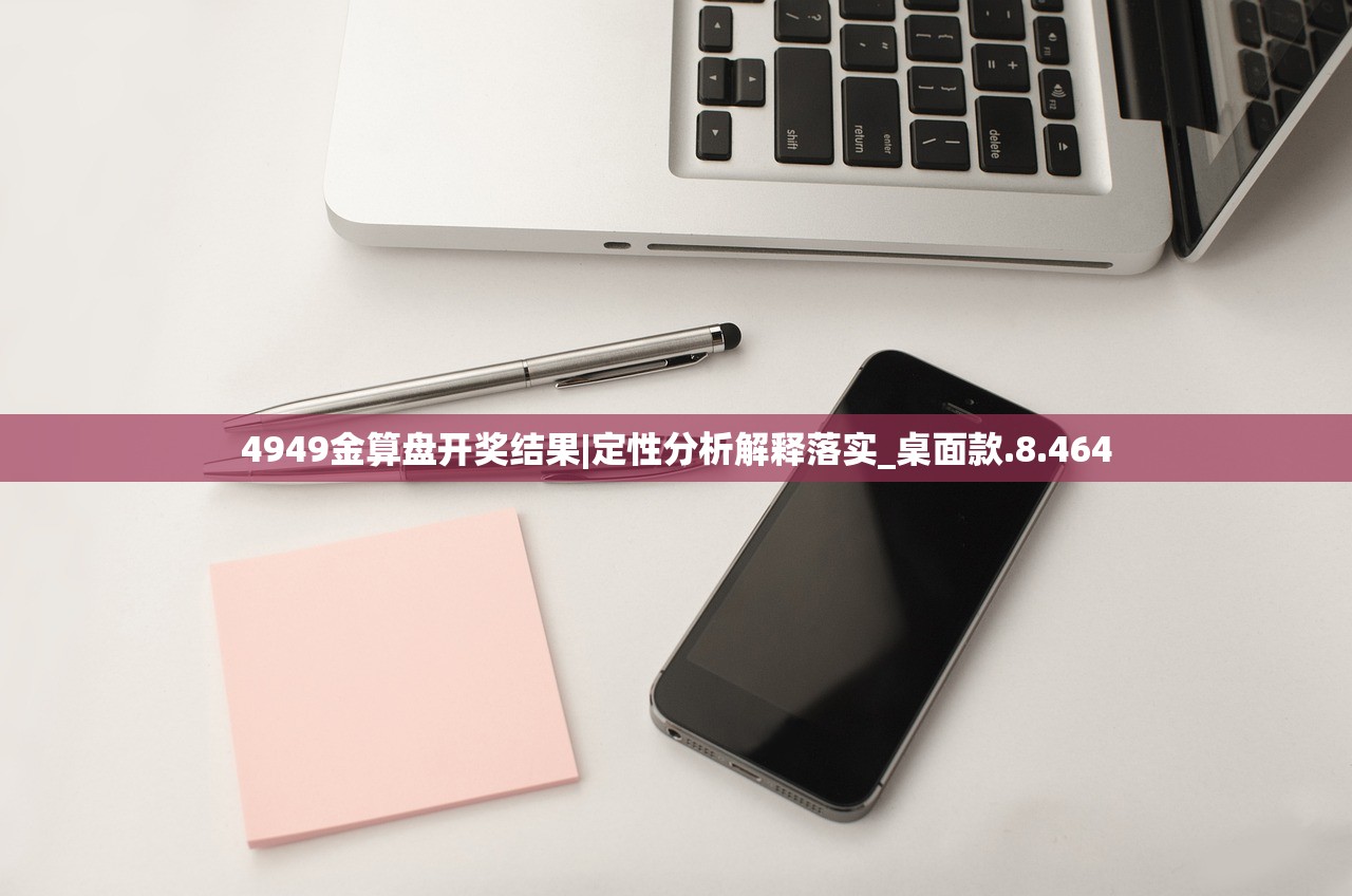 (无尽冬日英雄搭配攻略新手)无尽冬日英雄搭配攻略，打造无敌战队