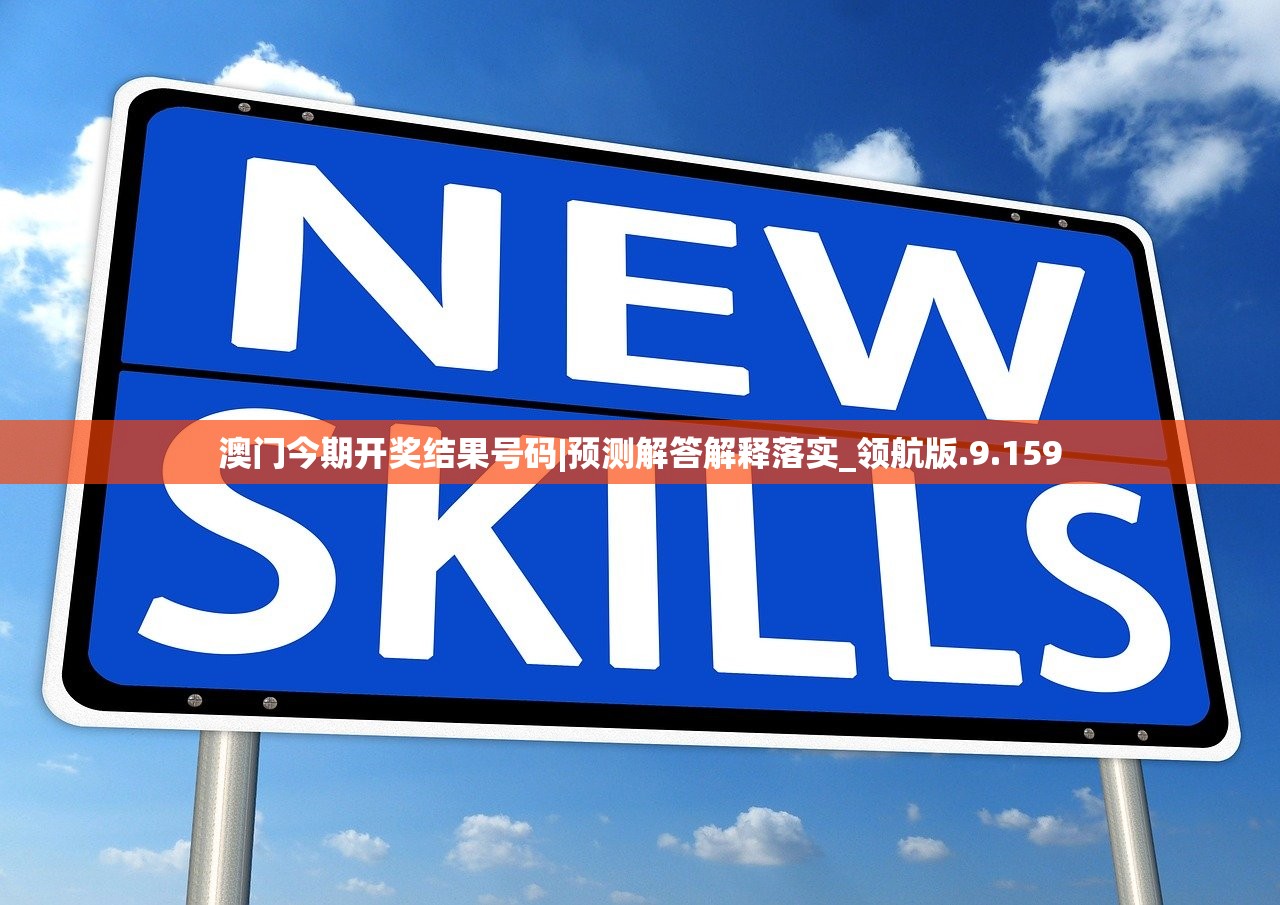 (狂暴西游攻略大全最新)狂暴西游攻略大全——从多元角度探索游戏策略
