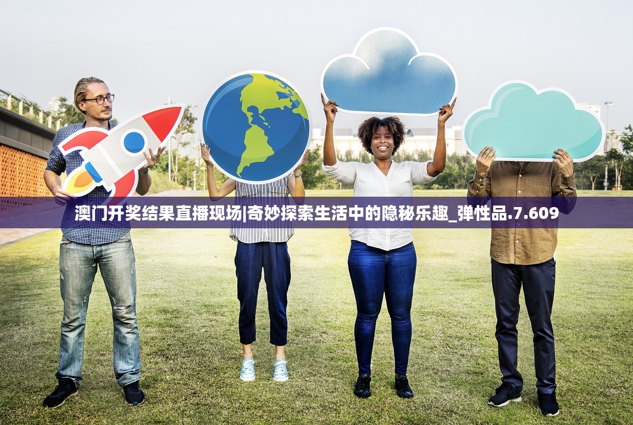 (战火与荣耀吧)战火与荣耀的新命名，探索转变背后的故事