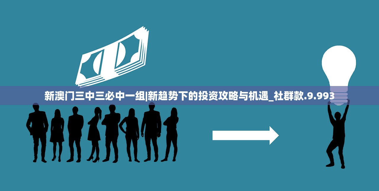 (星罗棋布和鳞次栉比的区别)星罗棋布的意思及其相关探讨