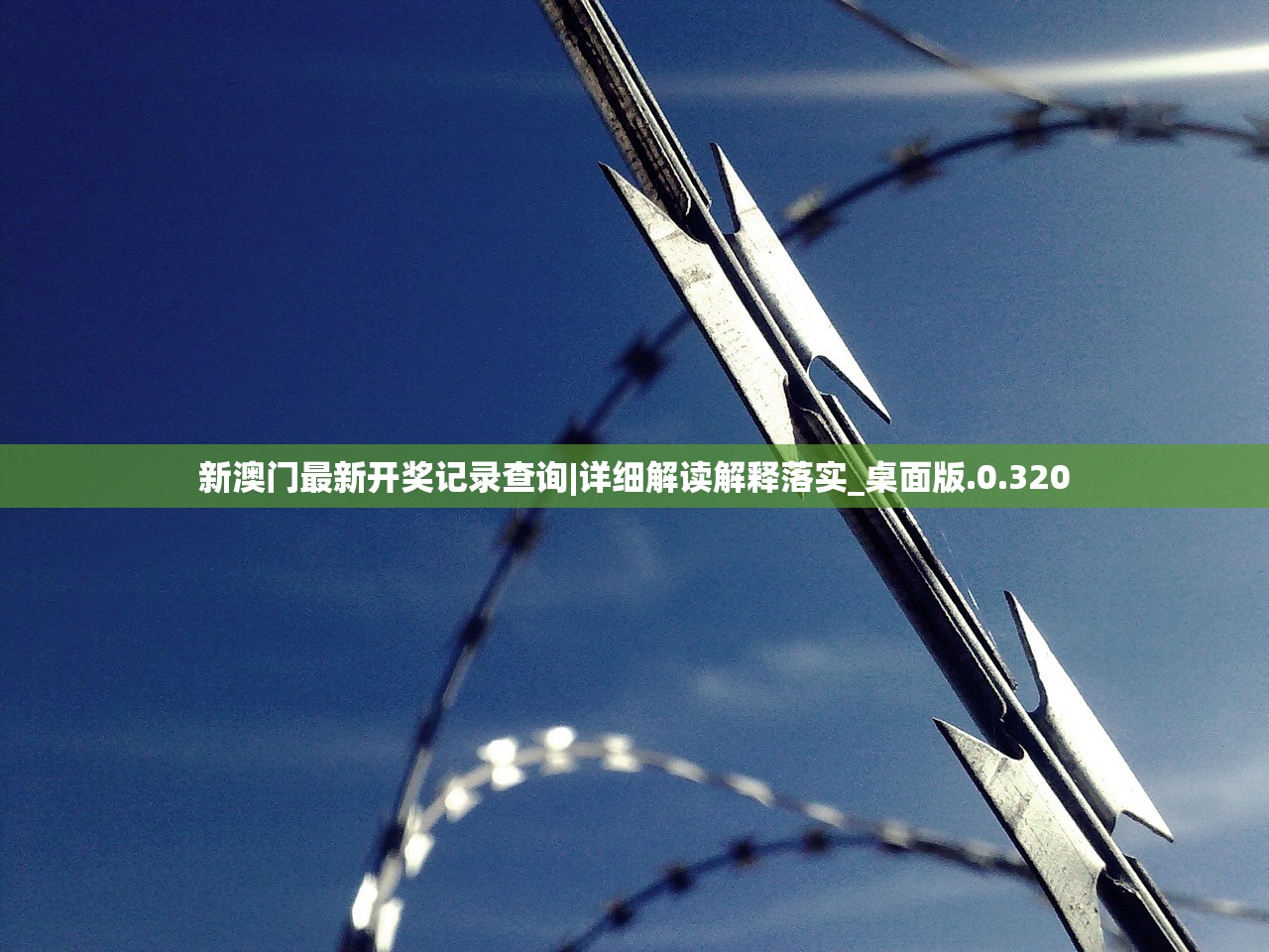 (仙境传说复兴h5攻略)仙境传说复兴H5，游戏新纪元之深度解析与常见问题解答
