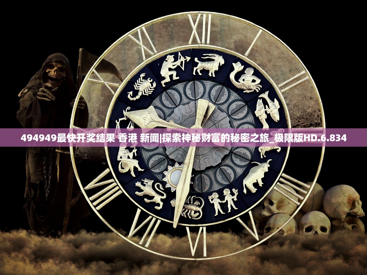 (三国群英传单机版攻略完整版)三国群英传单机版全面攻略及常见问题解答