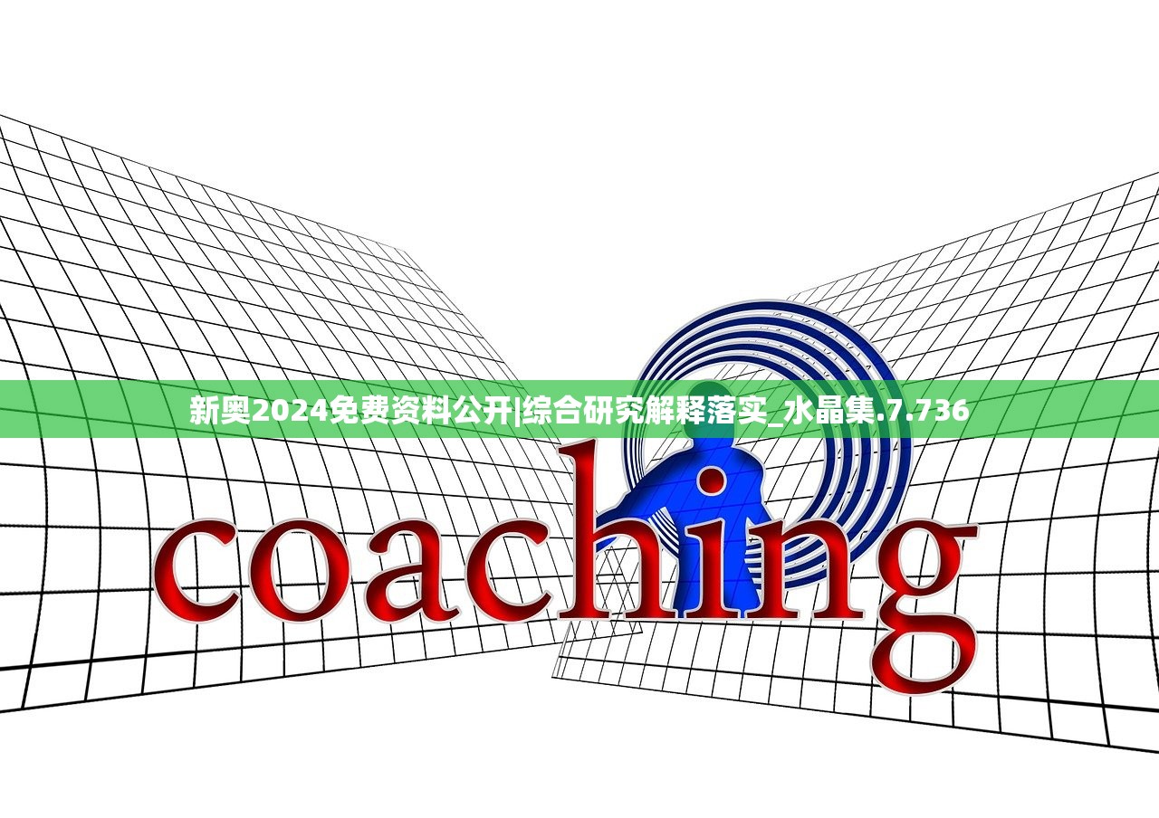 (小米三国战纪手游官网)小虾米战三国新服开启时间揭秘，深度分析与期待