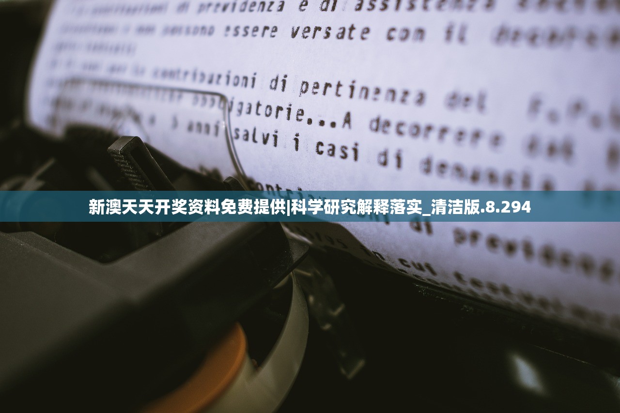 (万古至尊十大武帝排名)万古至尊武帝降临降临章节深度解析及探讨