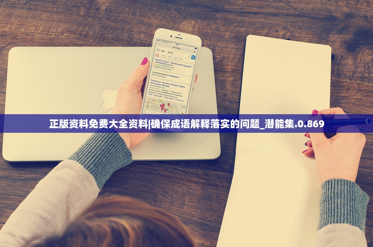 (小米三国战纪手游官网)小虾米战三国新服开启时间揭秘，深度分析与期待