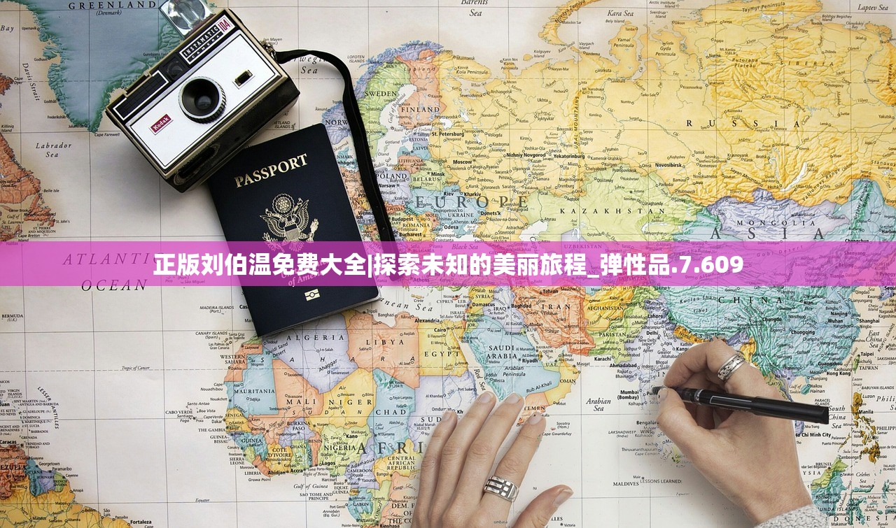 (圣痕觉醒者和律者的区别在哪)圣痕觉醒者与律者的差异探究