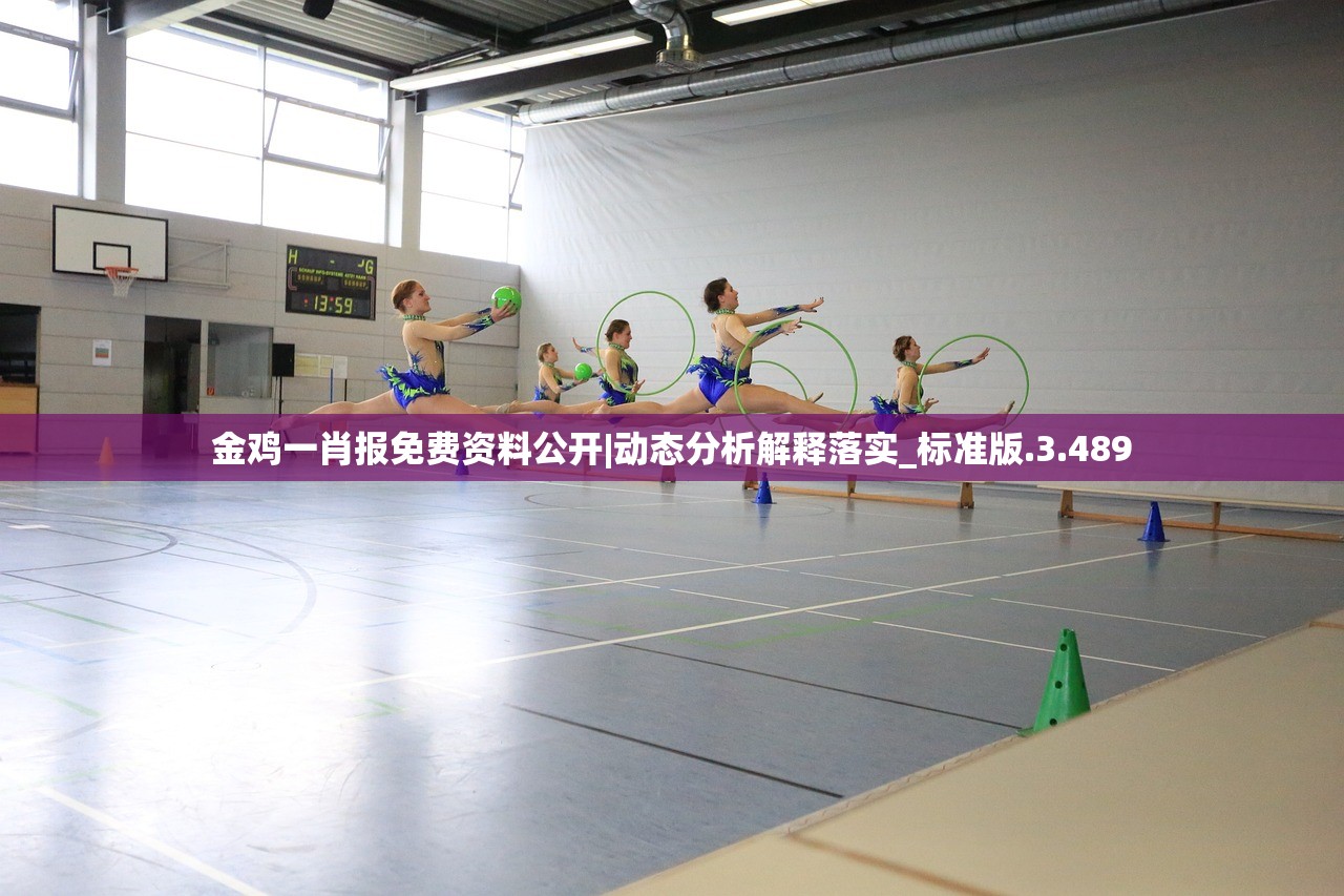 (魔界王物语官网)魔界王物语，深入解析神秘的奇幻世界