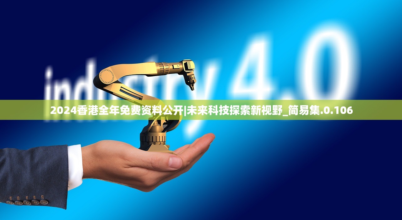 (荣誉打工人游戏攻略2024)荣誉打工人游戏攻略大全及常见问答（FAQ）