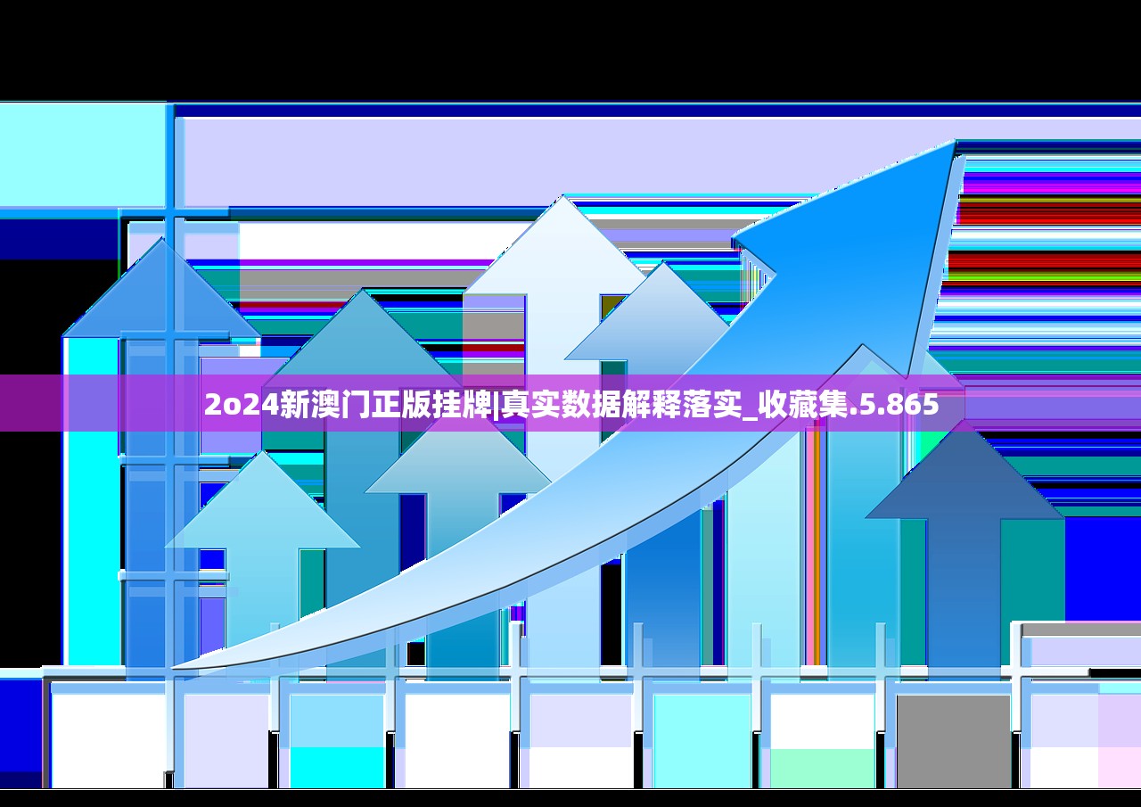 (武神无弹窗笔趣阁免费阅读)武神无弹窗笔趣阁，一部热血武学的传世之作