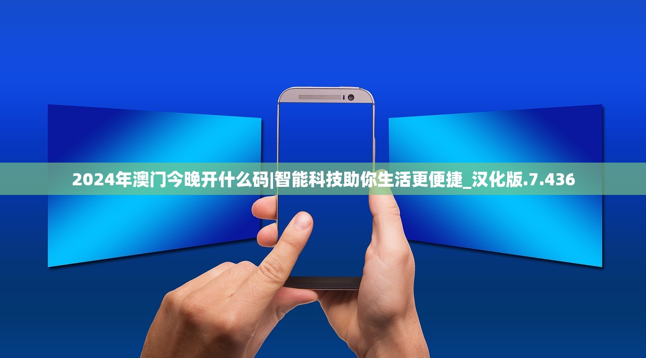 (探寻弹子珠游戏剧情之谜,详尽介绍大全图片)探寻弹子珠游戏剧情之谜，详尽介绍大全