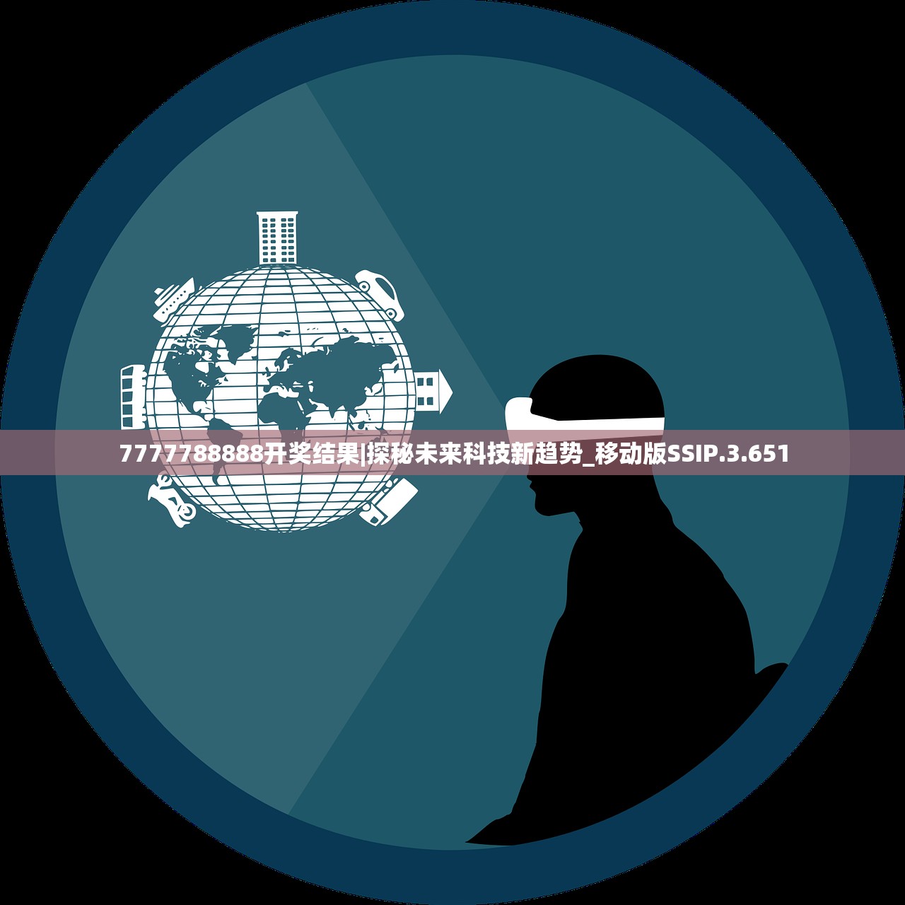(代号行动)代号行者公测日期揭秘，期待与冒险的交汇点