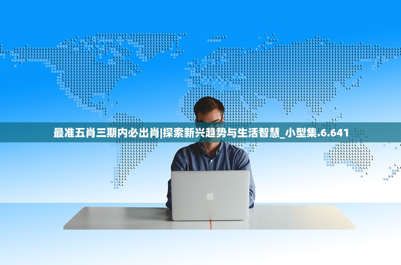 (戮天之剑攻略)戮天之剑连击装备搭配攻略