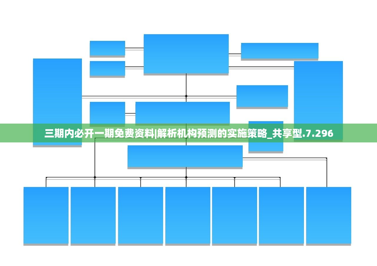 (小小西游挂机官网)小小西游ol官方网站——探索经典游戏的新世界