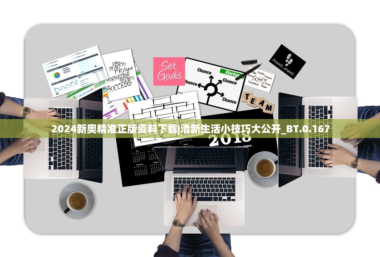 (热血之刃官方网站入口)热血之刃官方网站——探寻游戏世界的无尽激情与荣耀