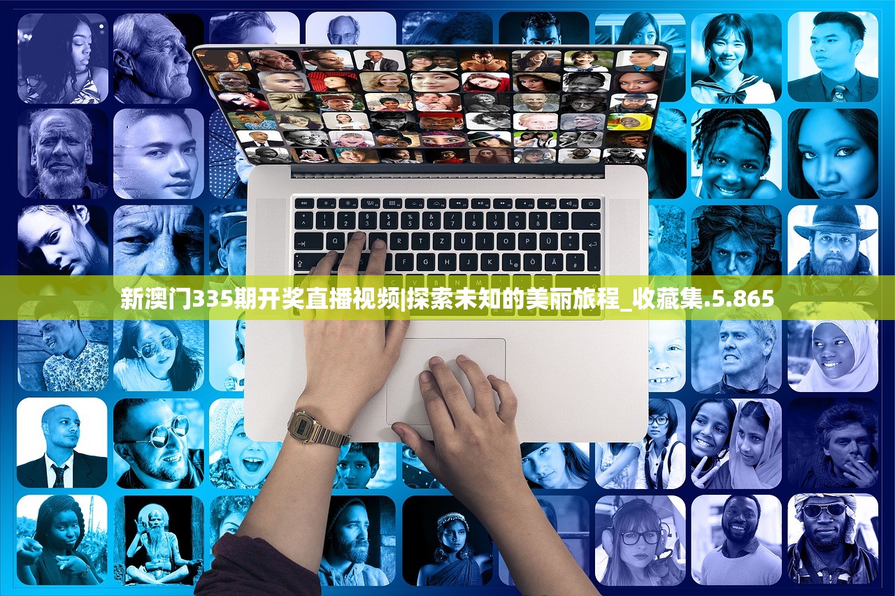 (四季物语手游官网)四季物语手游，探索四季更迭的奇幻世界
