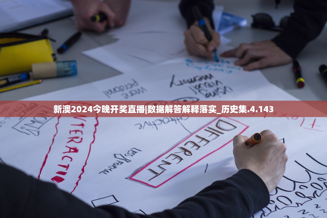 (凡人修仙 百科)凡人修仙传，梧桐悠悠与百科深度解析