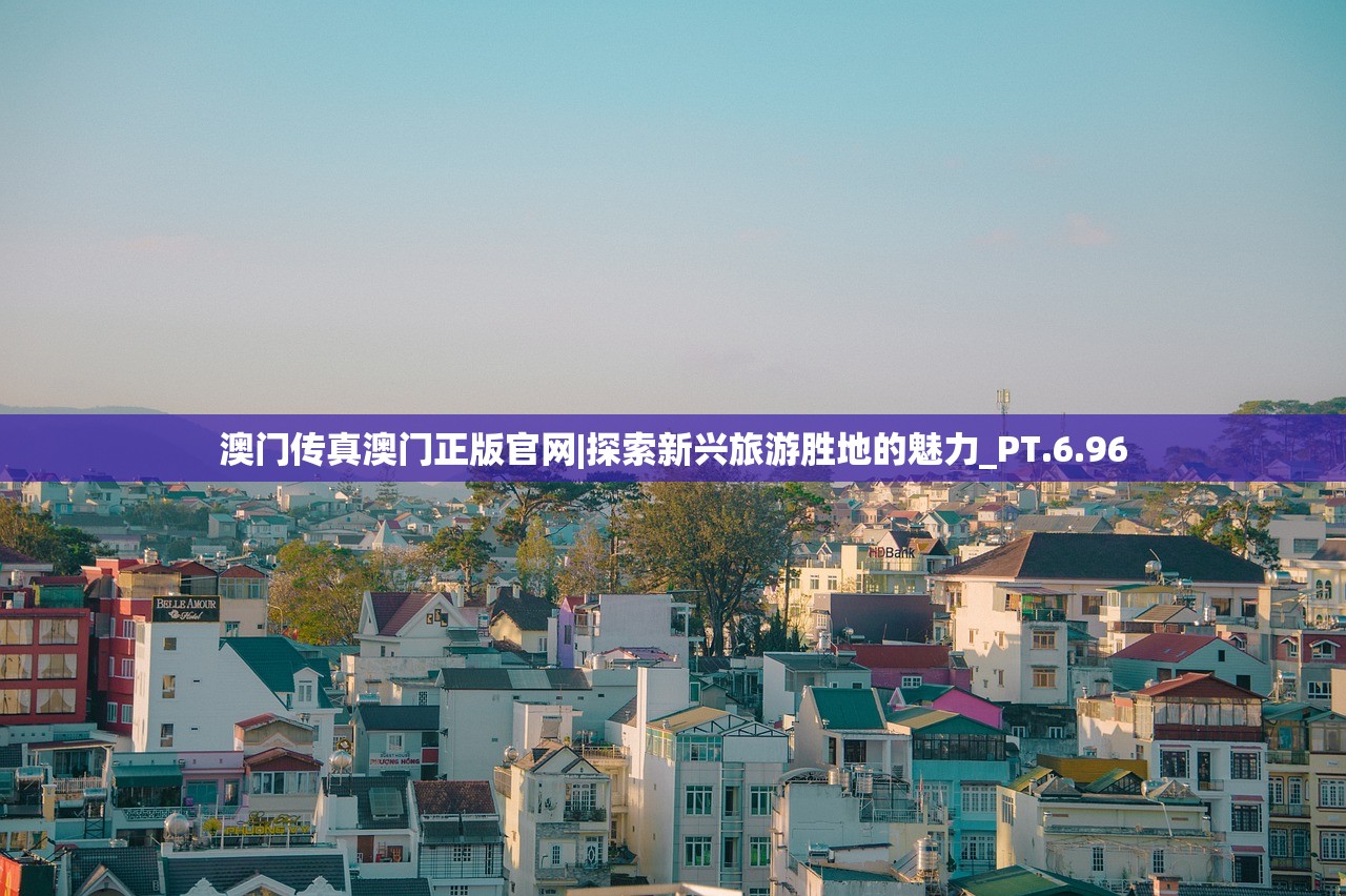 (天缘传说0.05折下载)天缘传说，神秘世界的惊喜折扣——0.05折独家揭秘