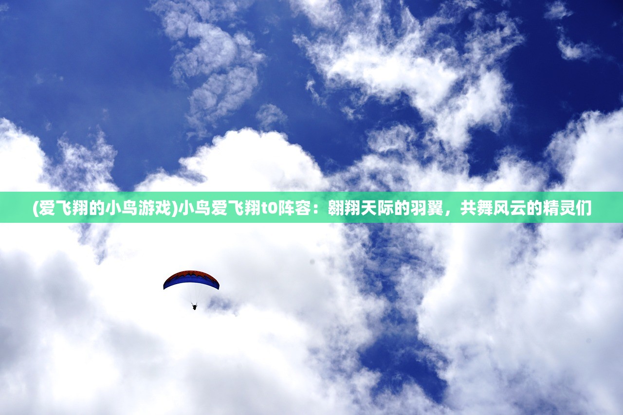 (蛋蛋手游官网)蛋蛋传奇2内置MOD菜单详解及常见问题解答