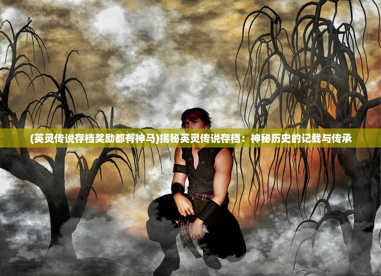 (战姬少女畅游图片)战姬少女畅游,探索未知世界的奇幻之旅 (战姬少女畅游图片)战姬少女畅游,探索未知世界的奇幻之旅