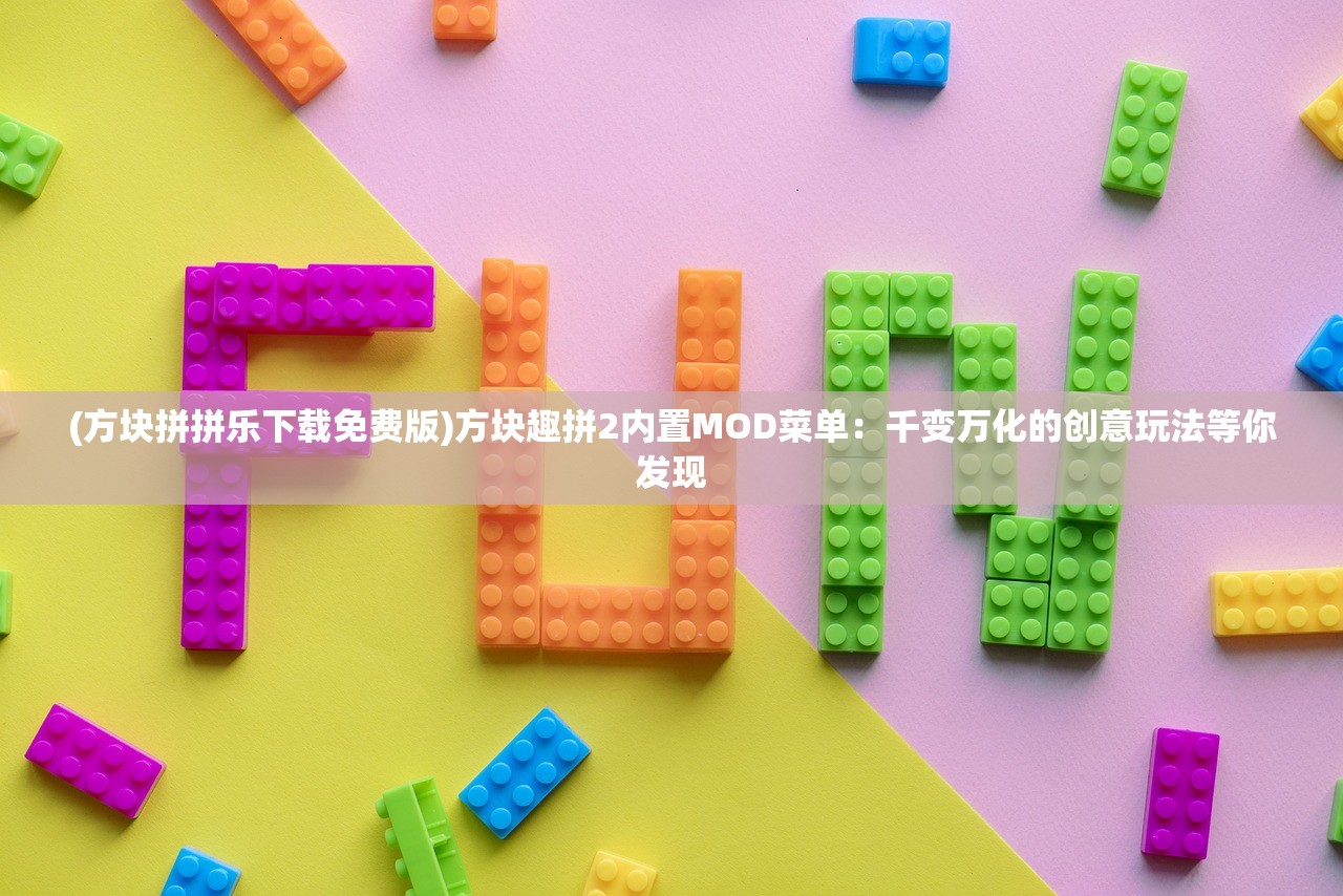 (第七史诗国际服官网)第七史诗国际服最新版本：全新玩法，尽享精彩冒险与探索！