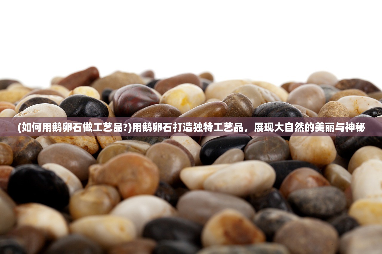 (绝世战神最新章节醉清风)绝世战神最新章节，英雄崛起与未知冒险的继续