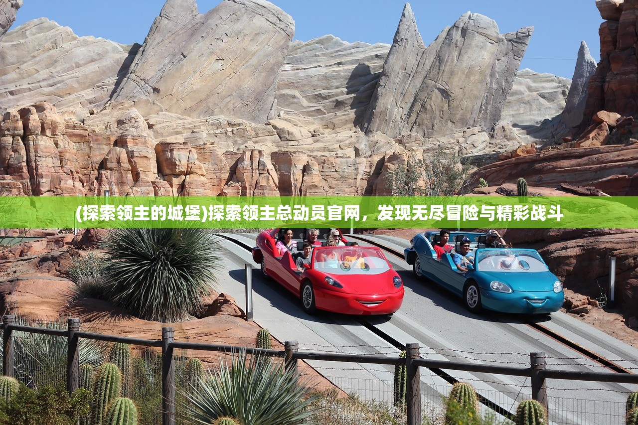 关于3K坦风云有几个版本的文章标题及内容