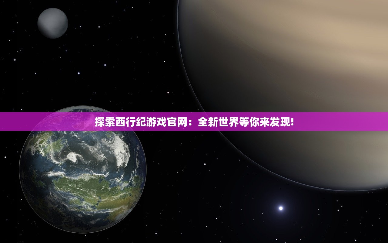 (点点乐官网app)点点乐的意思及其相关探讨