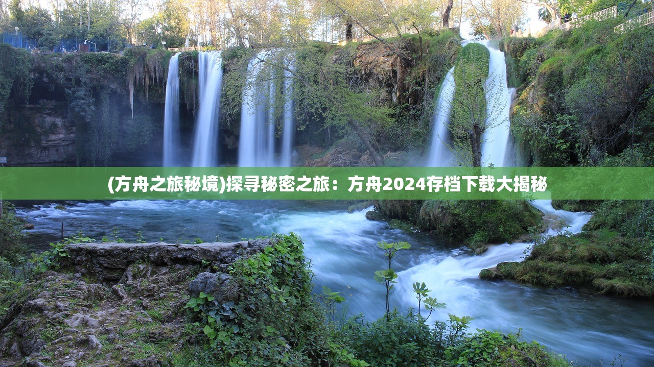(百变小樱甜食)百变小樱食谱，探索食谱中的独特魅力（第130至第152集）