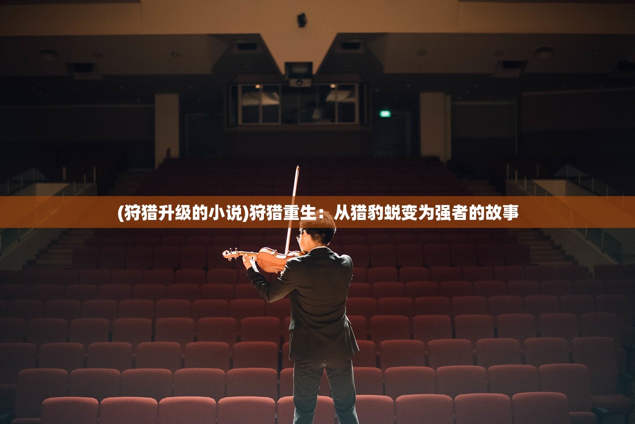 (stickmanropehero英文版)Stickman Rope Hero老版本:城市中的超级英雄大战和冒险挑战。 (stickmanropehero英文版)Stickman Rope Hero老版本:城市中的超级英雄大战和冒险挑战。