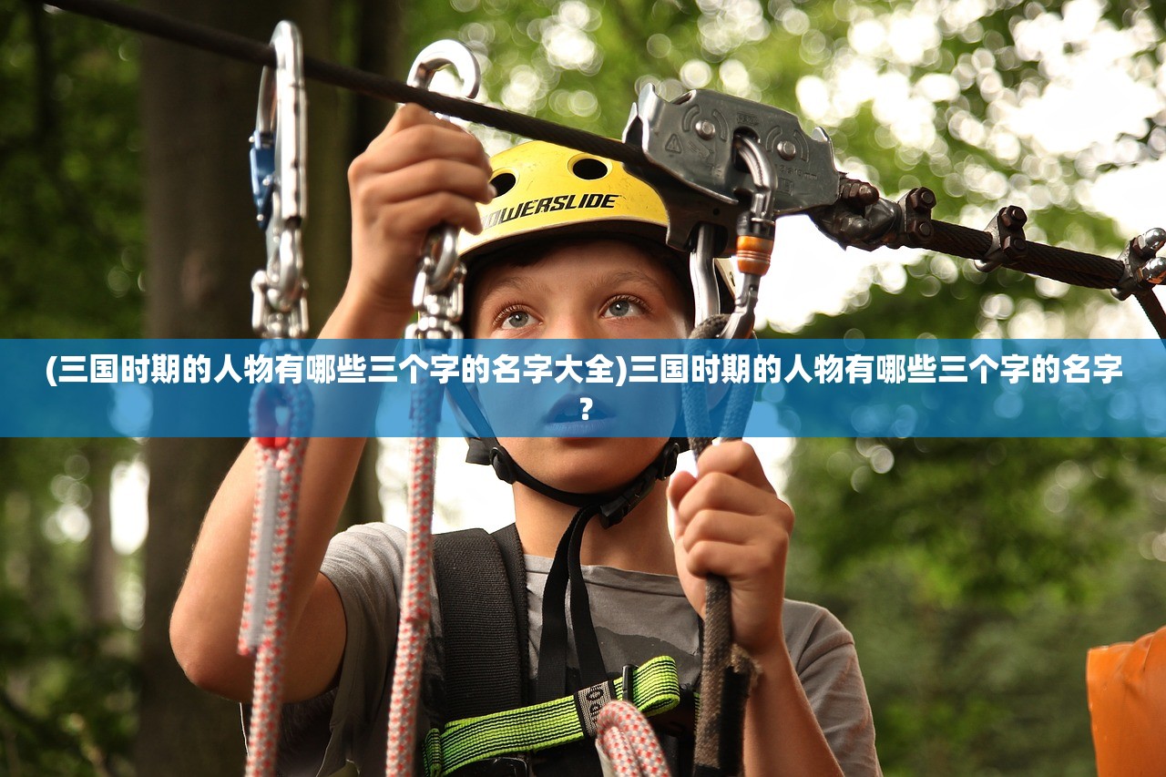 (圣灵之心百度百科)圣灵之光，神秘概念的深度解析