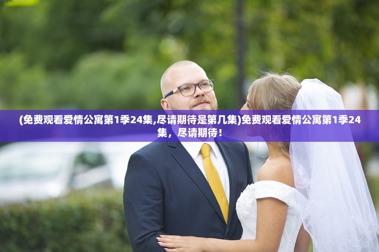 (神谕归来官方网站入口)神谕归来,古老预言的现代解读 (神谕归来官方网站入口)神谕归来,古老预言的现代解读