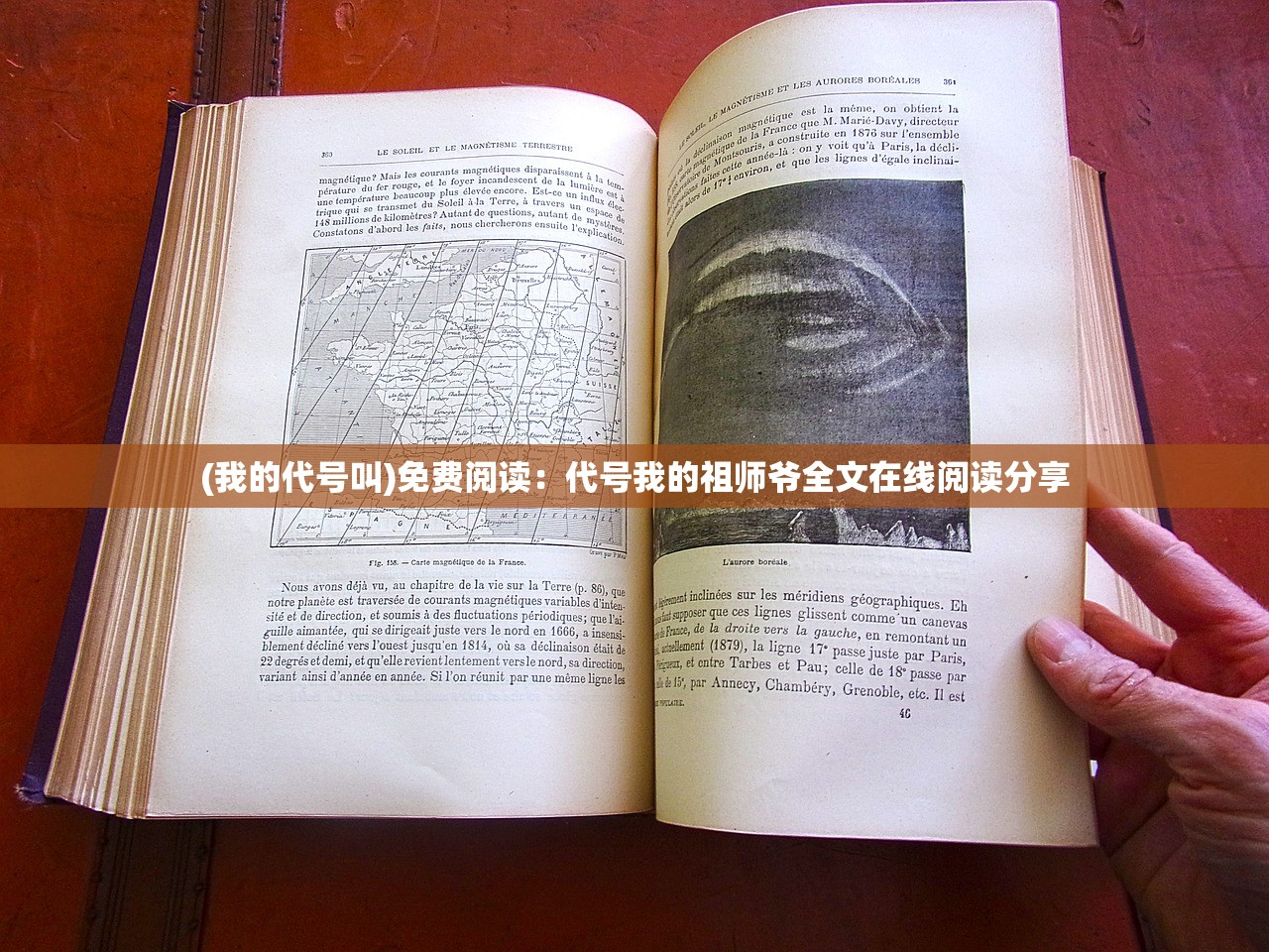 (万剑至尊百度百科)万剑至尊，游戏世界中的巅峰之作