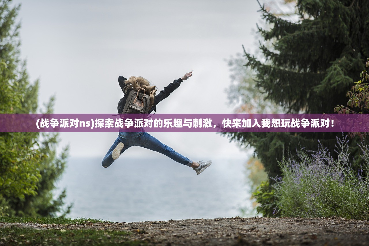 (魔兽世界冰封之刃的召唤有什么用)冰封之刃的召唤，神秘力量的探寻与解读