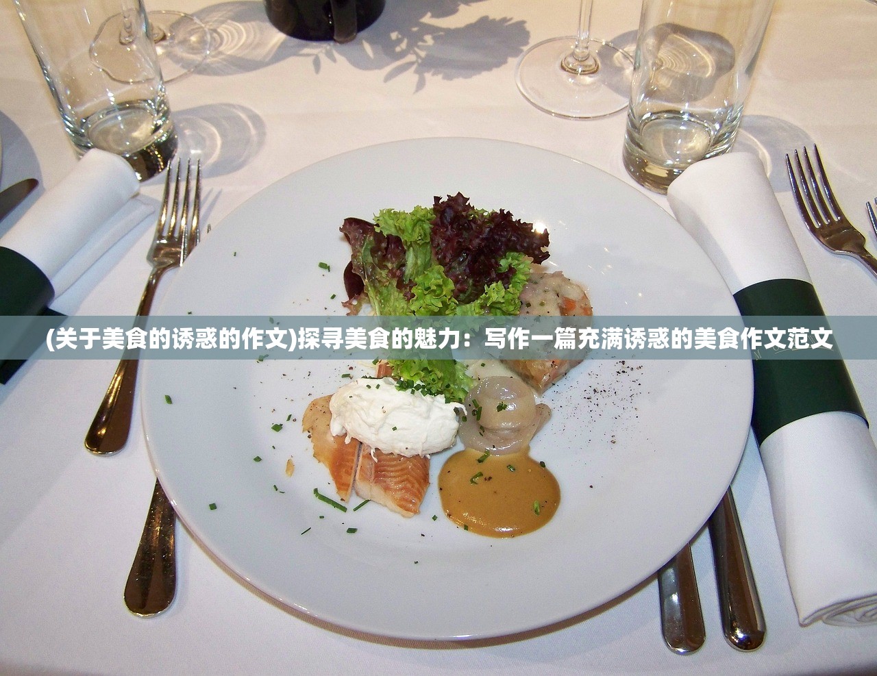 (新仙剑奇侠传九游论坛首页)剑笑九州无限商城版新仙剑奇侠传，重温经典与探索新境