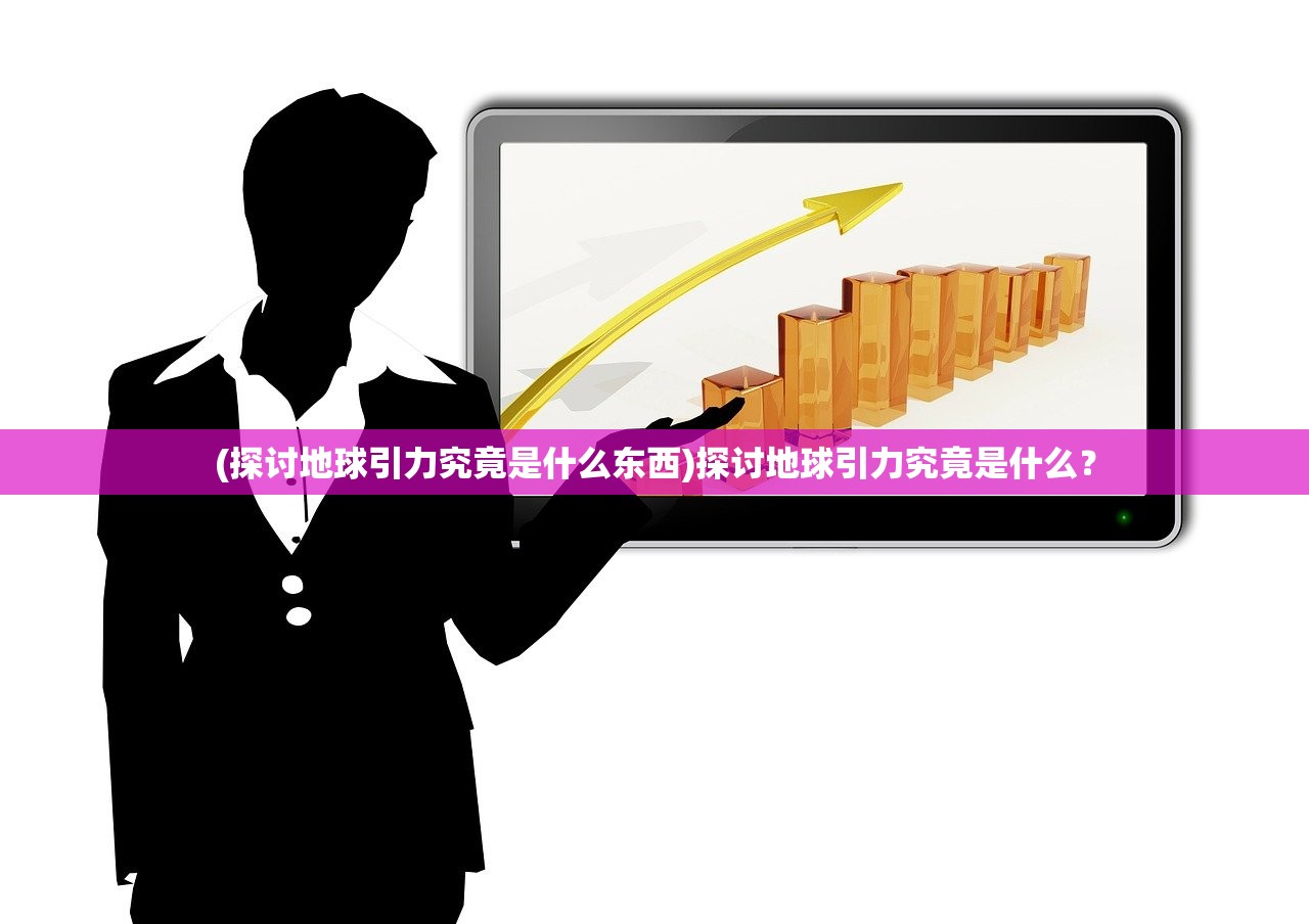 (太空杀科南侦探剧场)太空杀与名侦探柯南，星际迷案的交织