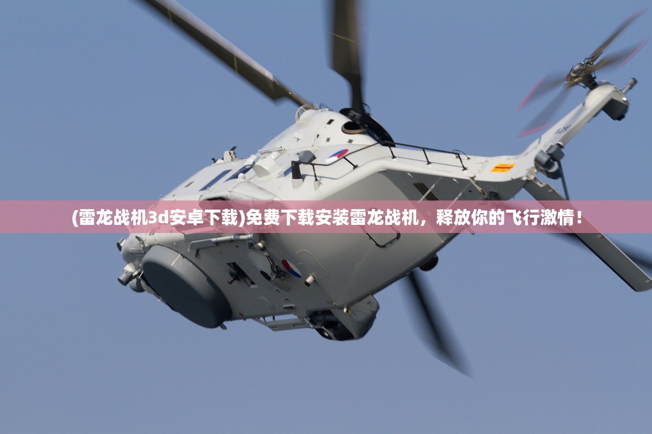 (m24代号的含义)代号M24表示，深入解析与多元视角探讨