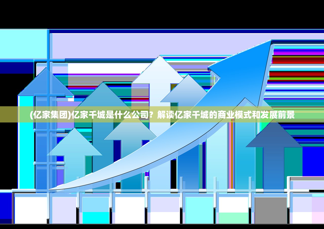 (一号军团游戏)一号军团满V版风暴召唤师，引领新时代的游戏风潮