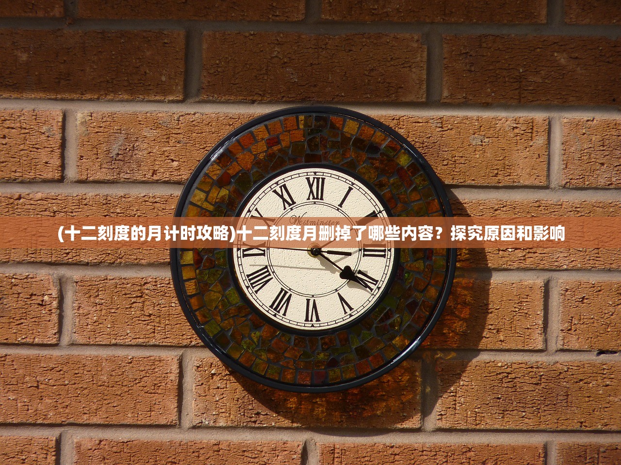 (赛尔计划布莱克卡修斯)赛尔计划布莱克，未来探险的新篇章