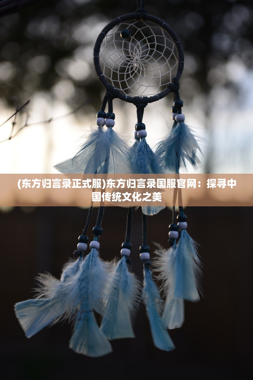 (沙僧打碎琉璃盏原文)沙僧打碎琉璃盏，背后的故事与深层含义
