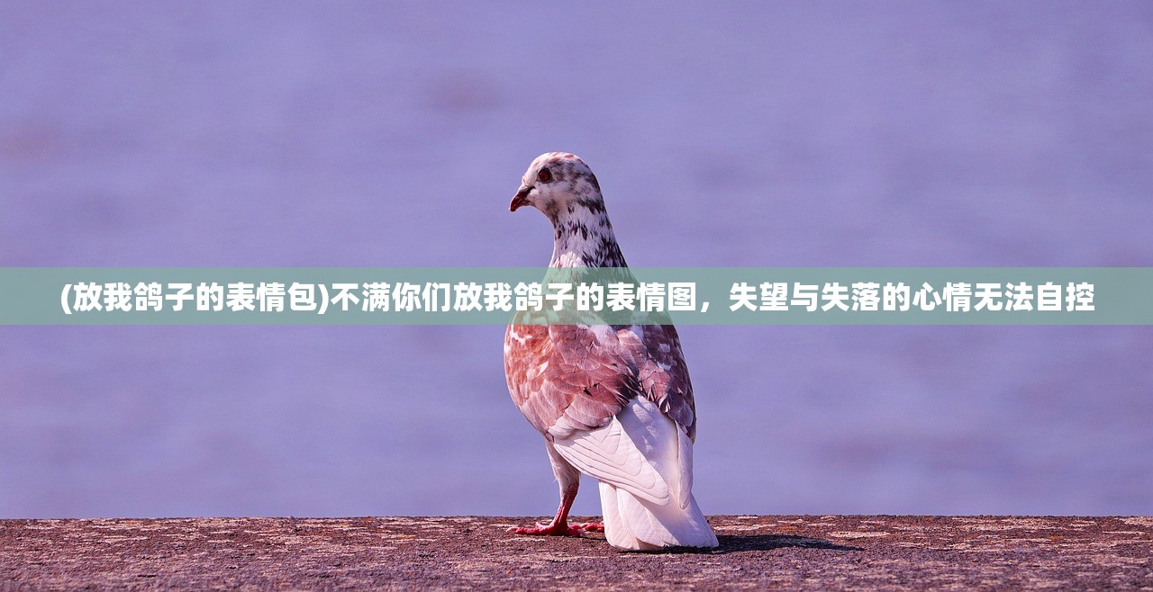 (沙僧打碎琉璃盏原文)沙僧打碎琉璃盏，背后的故事与深层含义