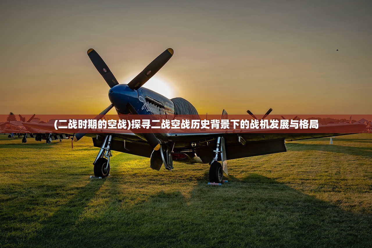 (夺宝英雄 百度网盘资源)夺宝英雄，百度网盘中的宝藏探险之旅