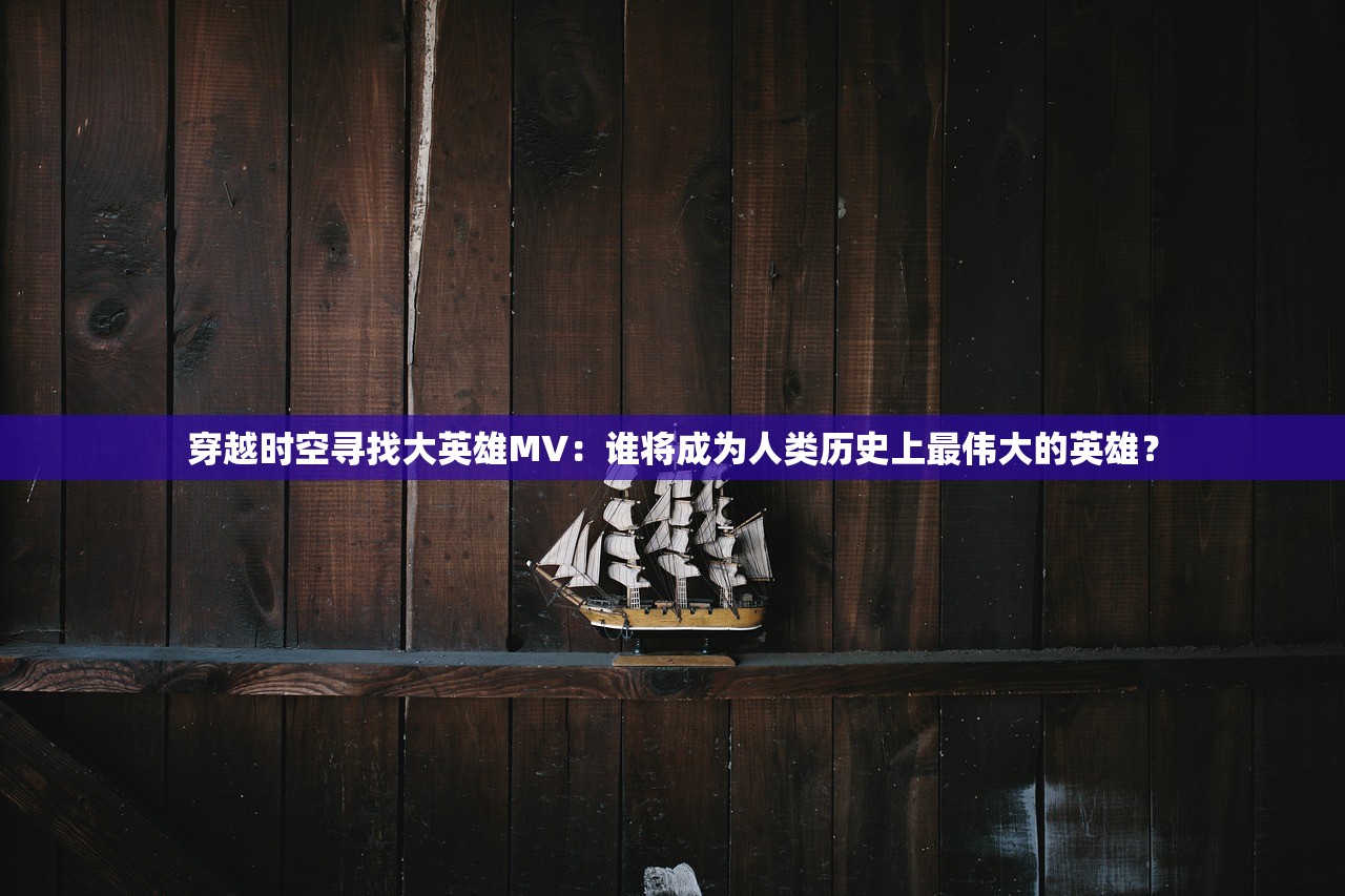 (红警二战术)红警二战新手进阶攻略之克制篇，掌握制胜之道
