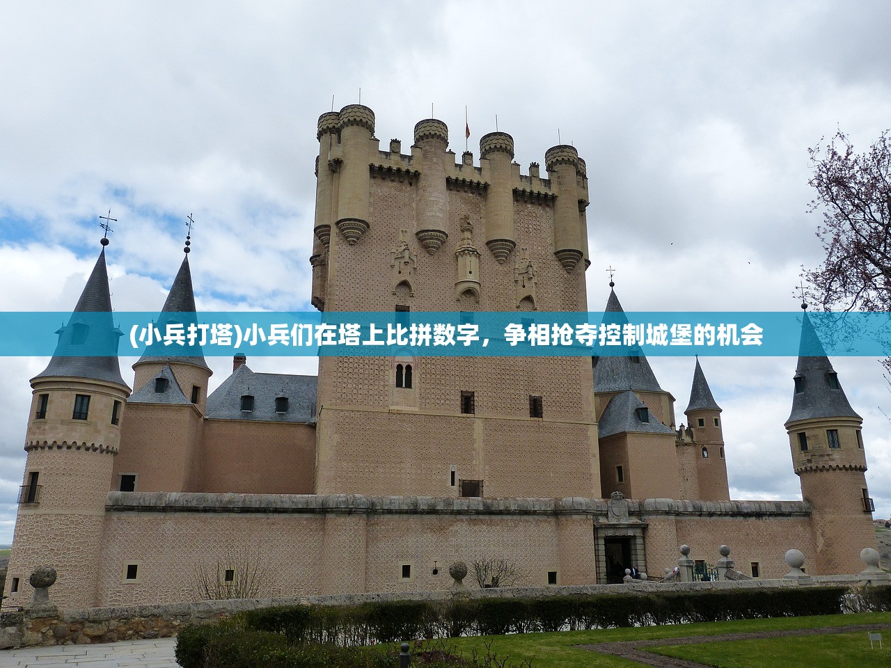 (空之轨迹纪念版OL)空之轨迹纪念版OL，游戏深度解析与前瞻
