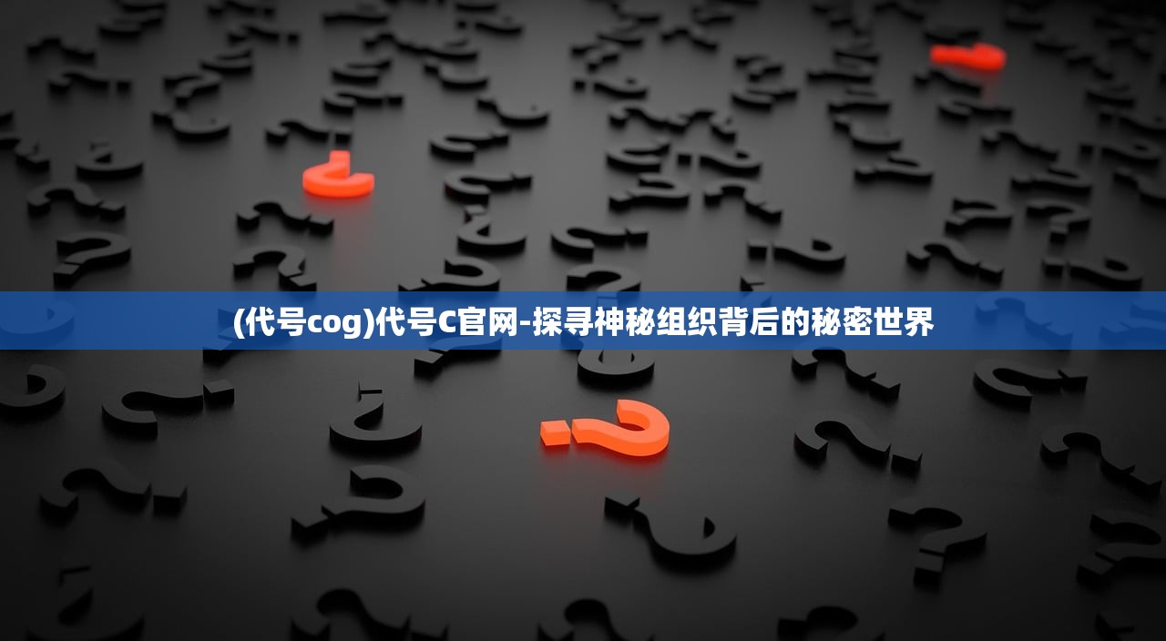 (无限修真全集免费观看)无限修真全集，探寻修真的奥秘与魅力