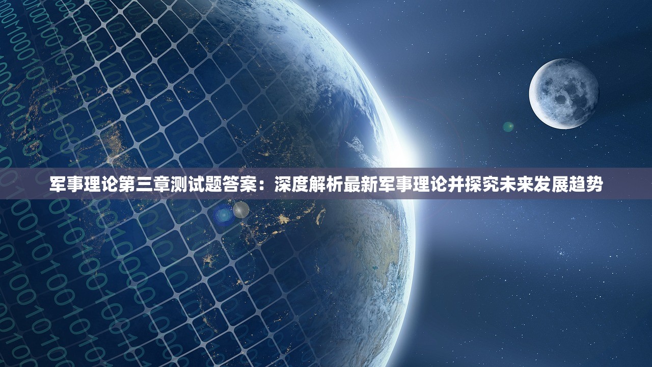 (少年刀剑笑ol兑换码)关于少年刀剑笑皮肤保底的深度解析