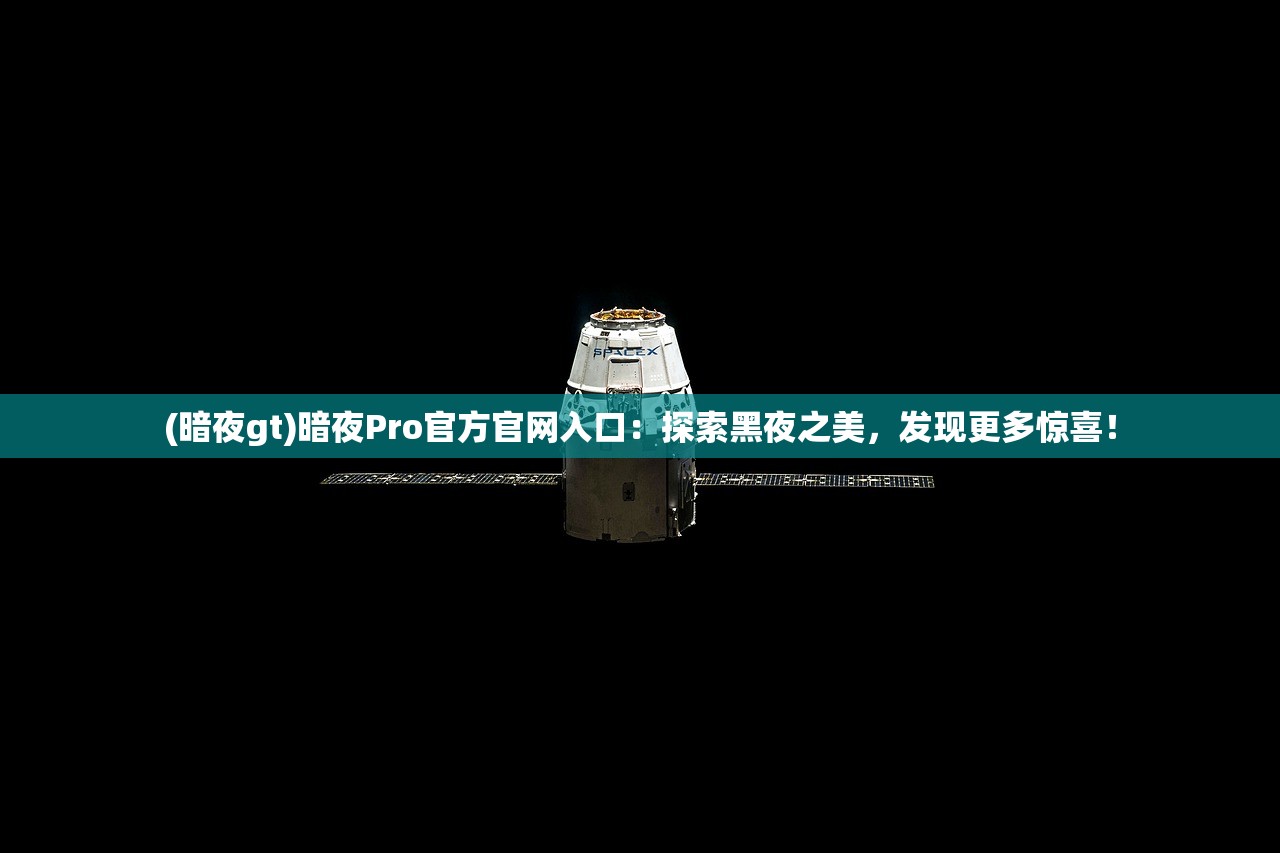 (决战平安京助手叫什么)决战平安京助手，游戏助手的新时代